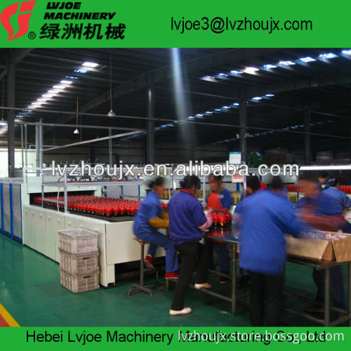 China bell type vacuum annealing furnace(manufacturer)